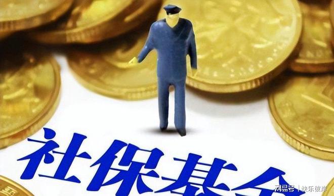 杨毅谈男篮12人:锋线冲击力能不能提升 别忘了过去在亚洲靠是什么