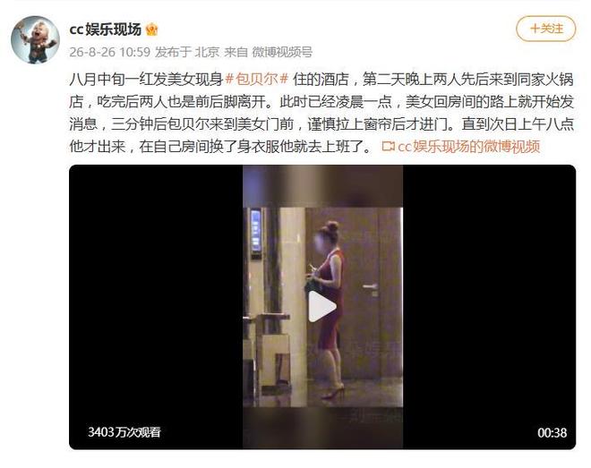 CBA最荒诞顶薪!南京队150万逼走队长,日本B联赛开三倍工资抢人