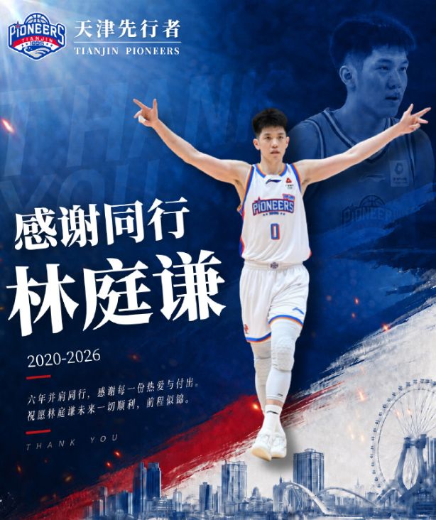 2026世界杯海地将对阵苏格兰