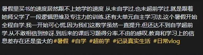 夏季联赛首秀砍20分,湖人36号秀展现防守韧性